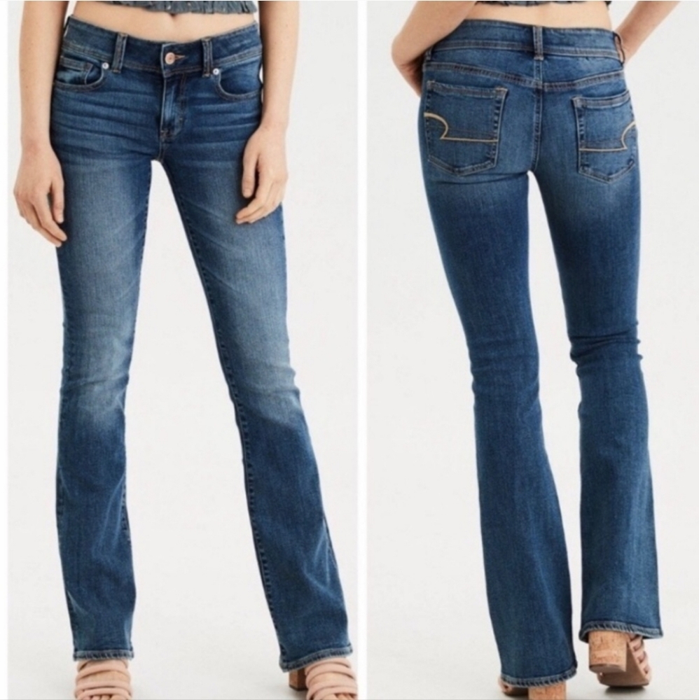 American Eagle AEO Stretch Dark Wash Slim Boot Jeans 8